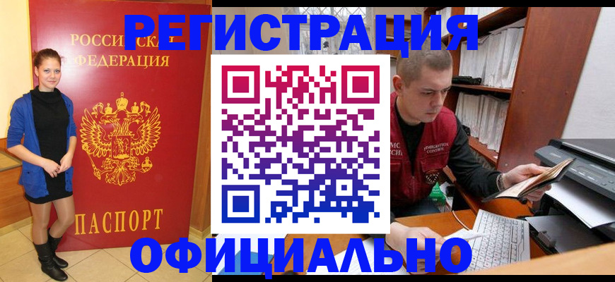 форма 3 в Нижних Сергах