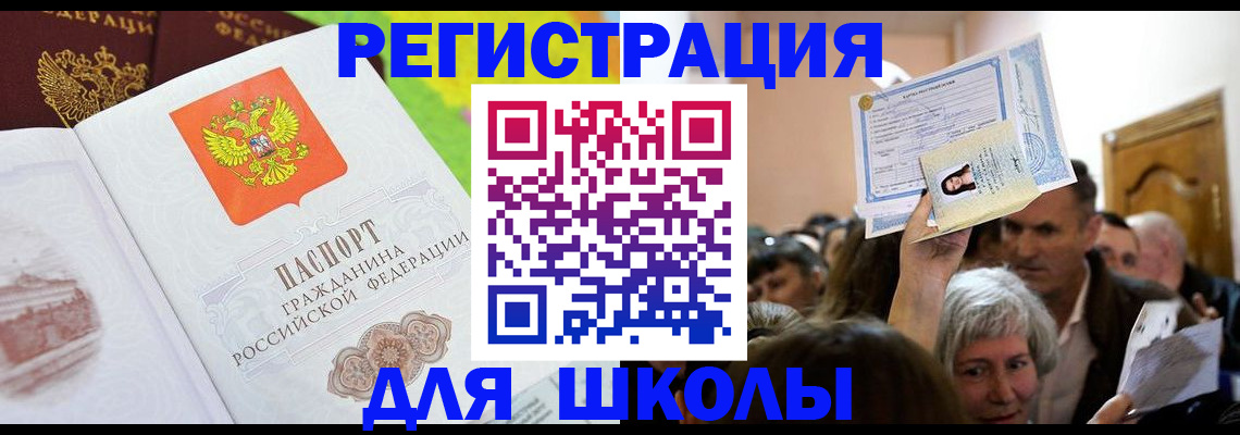 форма 3 в Нижних Сергах